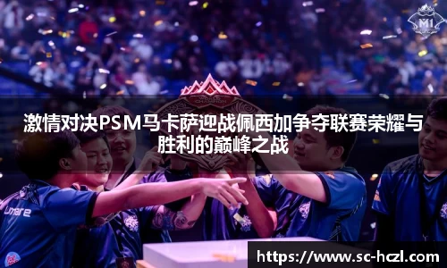 星空游戏官方网站