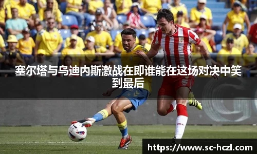 星空游戏官方网站